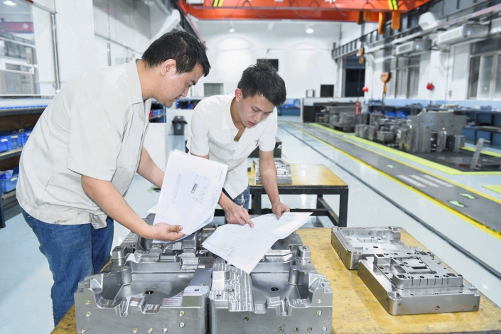 Mold Assembly Center (2)