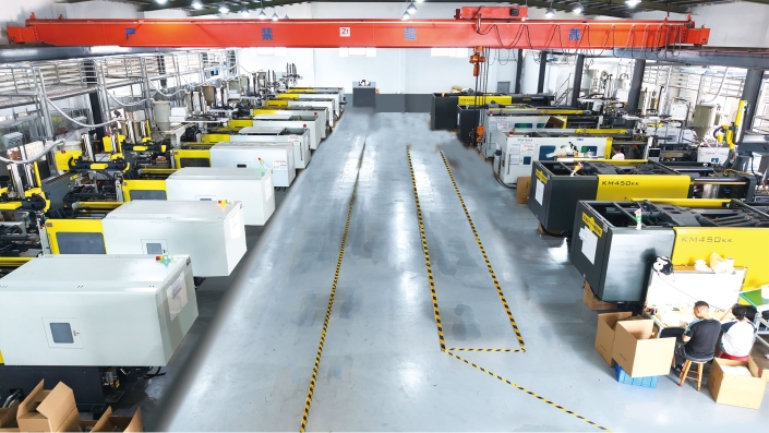 Plastic Injection Molding Center Plastic injection moulding center